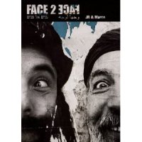 Face 2 face, Israelis and Palestinians